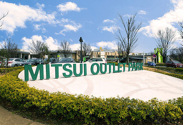 日本三井Mitsui Outlet Park